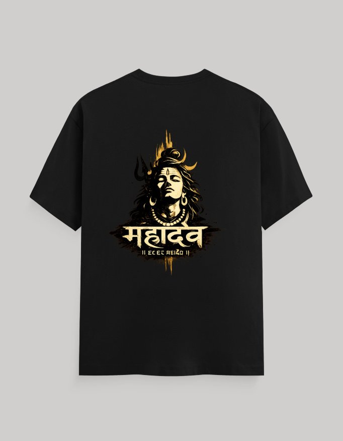 Mahadev Classic Crew T-Shirt