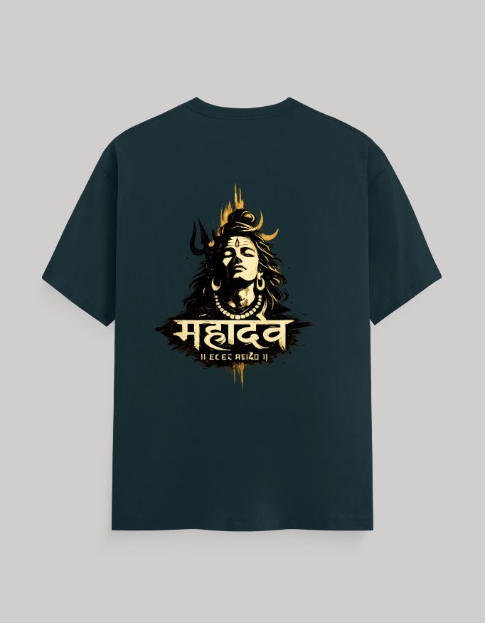 Mahadev Classic Crew T-Shirt