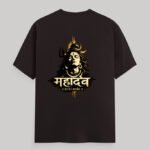 Mahadev Classic Crew T-Shirt