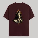 Mahadev Classic Crew T-Shirt